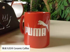 陶瓷馬克杯 Ceramic Coffee 熱轉(zhuǎn)印刻字箔 heat decals foil HSF-S809