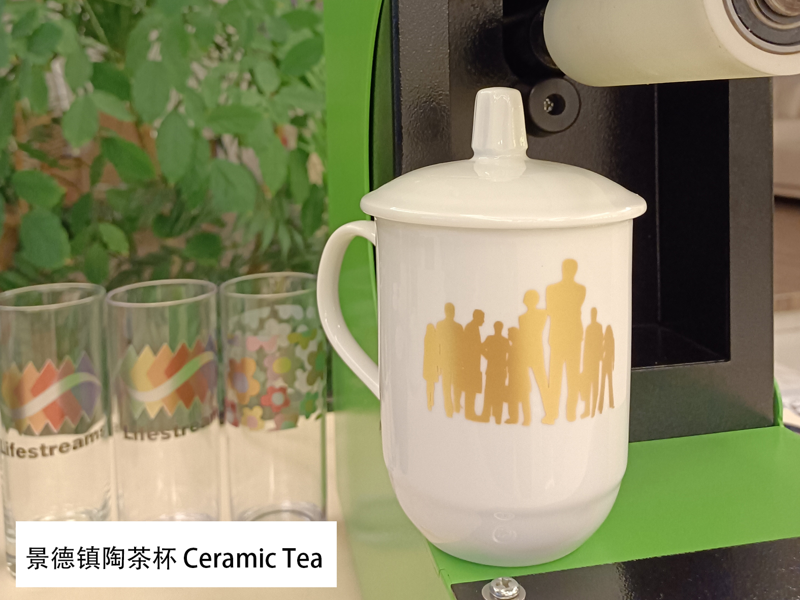 陶瓷茶杯 Ceramic tea 熱轉(zhuǎn)印刻字箔 heat decals foil HSF-S809